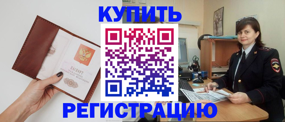 форма 3 в Кунгуре